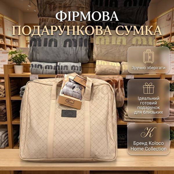 Постільний комплект євро велюровий Мін Мін 16-448-1 фото