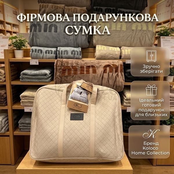 Постільний комплект євро велюровий Мін Мін 16-448-3 фото