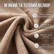 Постільний комплект євро велюровий Мін Мін 16-448-3 фото 2