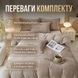 Постільний комплект євро велюровий Мін Мін 16-448-3 фото 4