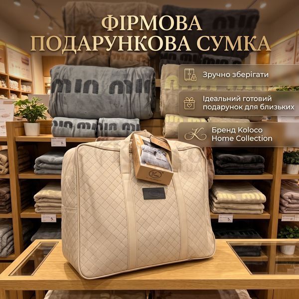 Постільний комплект євро велюровий Мін Мін 16-448-4 фото