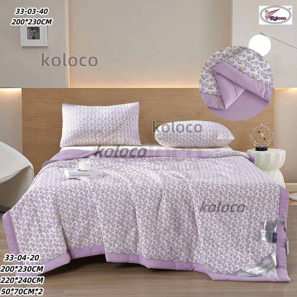 Покрывало муслин. Размер 200х230. Koloco 33-03 фото
