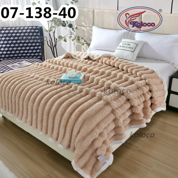 Плед Шарпей. Широка смужка 8 см. Розмір 180х220. Koloco 07-156 фото