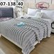 Плед Шарпей. Широка смужка 8 см. Розмір 180х220. Koloco 07-156 фото 5