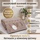 Рушник банний махровий 70х140 653-373-2 фото 1