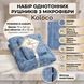 Набор полотенец Баня+руки размер 70х140 и 35х70 фибра 98-792-3 фото 1