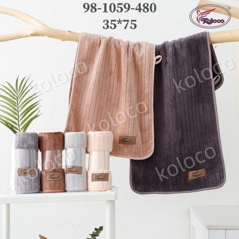 Кухонний рушник мікрофібра. Розмір 35х75. Кoloco 98-1059 фото
