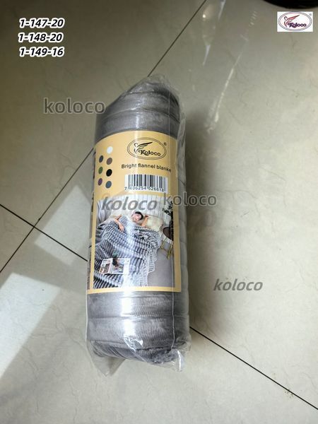 Плед Шарпей. Широкая полоса 4 см. Размер 1800х200. Koloco 1-148 фото